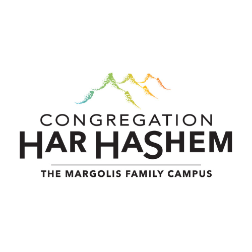 Congregation Har HaShem Logo